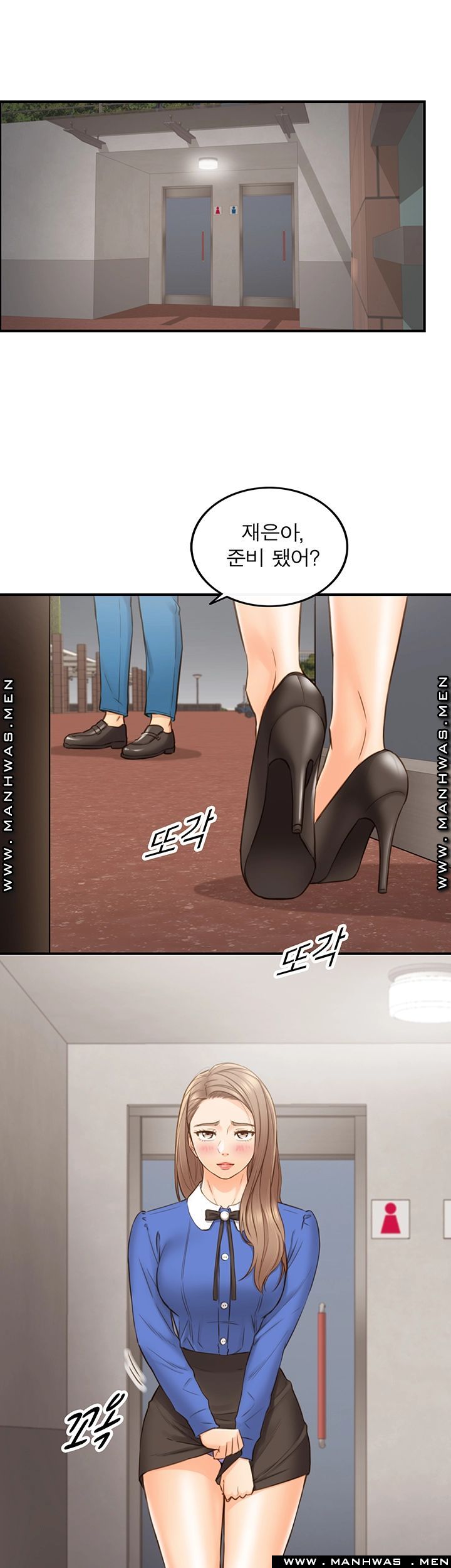 Young Boss Raw - Chapter 71 Page 39