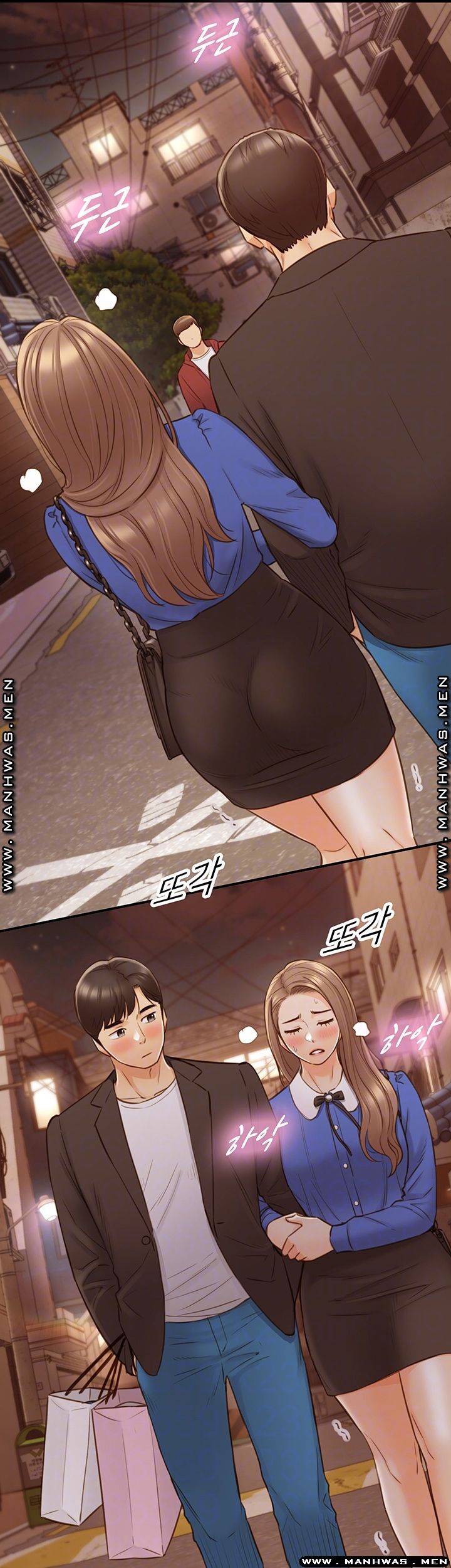 Young Boss Raw - Chapter 72 Page 9