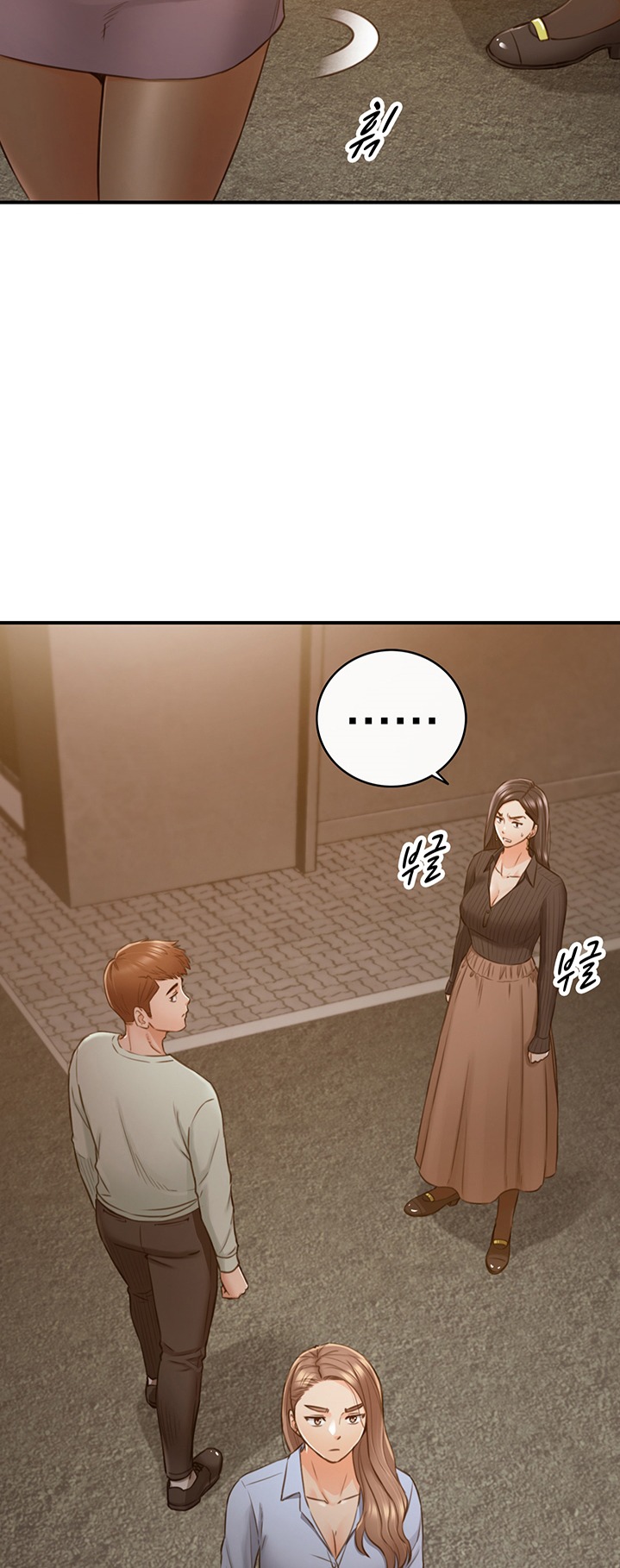 Young Boss Raw - Chapter 93 Page 29