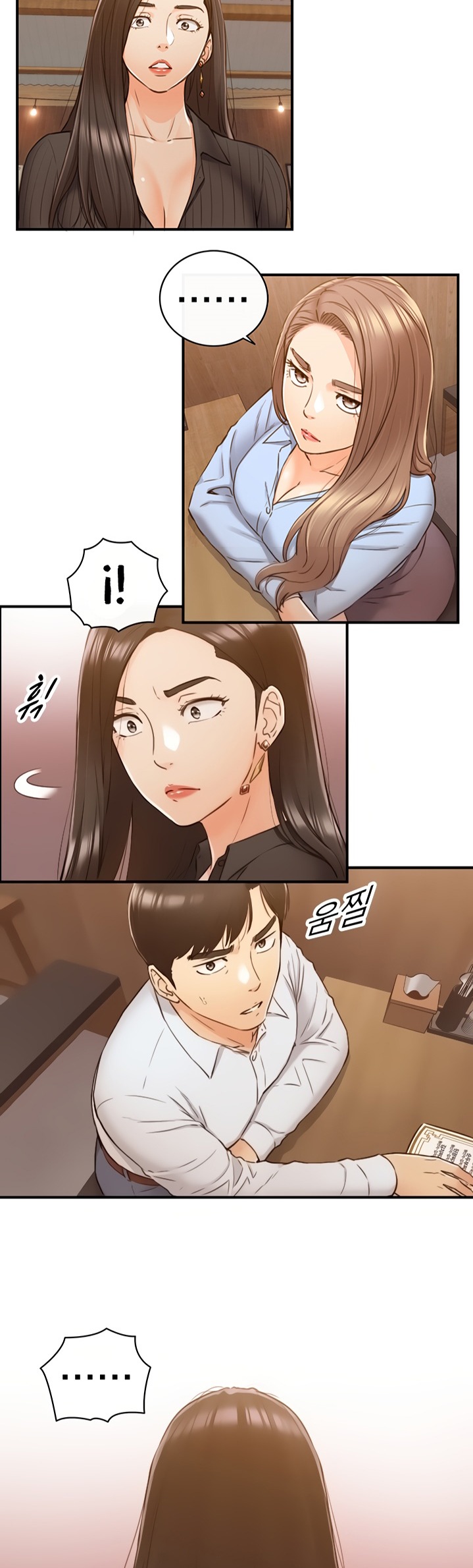 Young Boss Raw - Chapter 93 Page 5