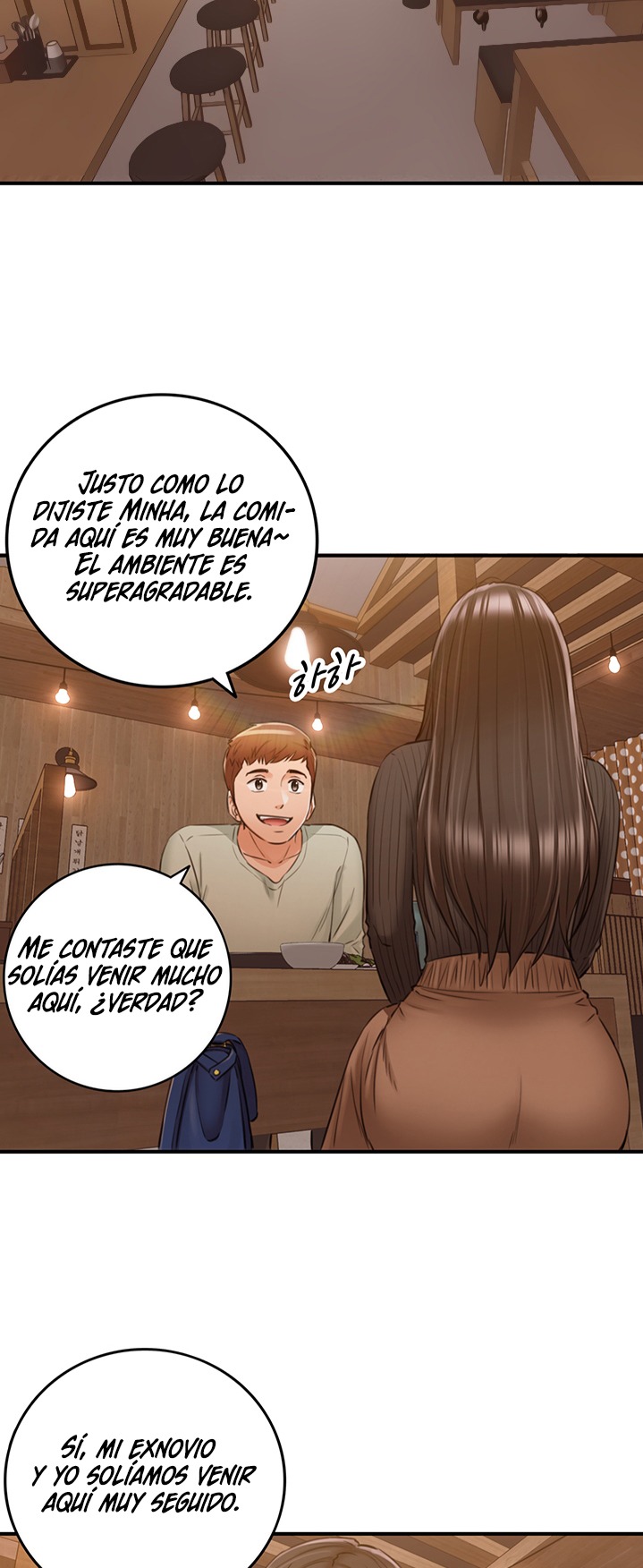 Young Boss Raw - Chapter 93 Page 9