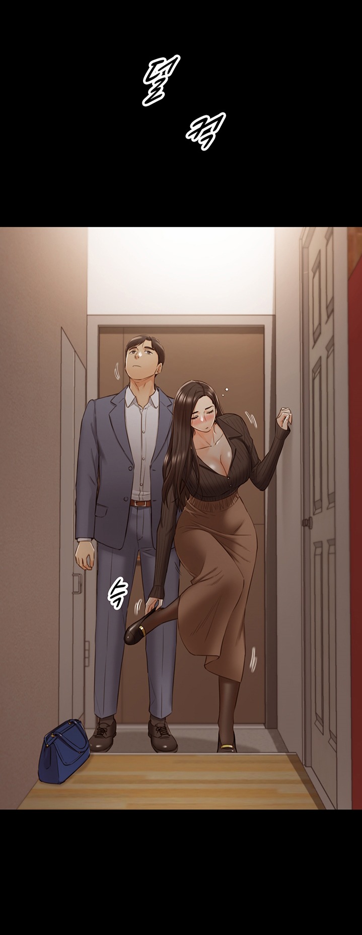 Young Boss Raw - Chapter 94 Page 7