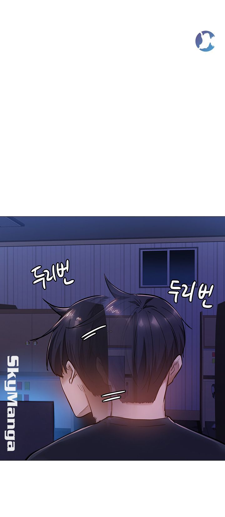 Sharehouse Raw - Chapter 14 Page 31