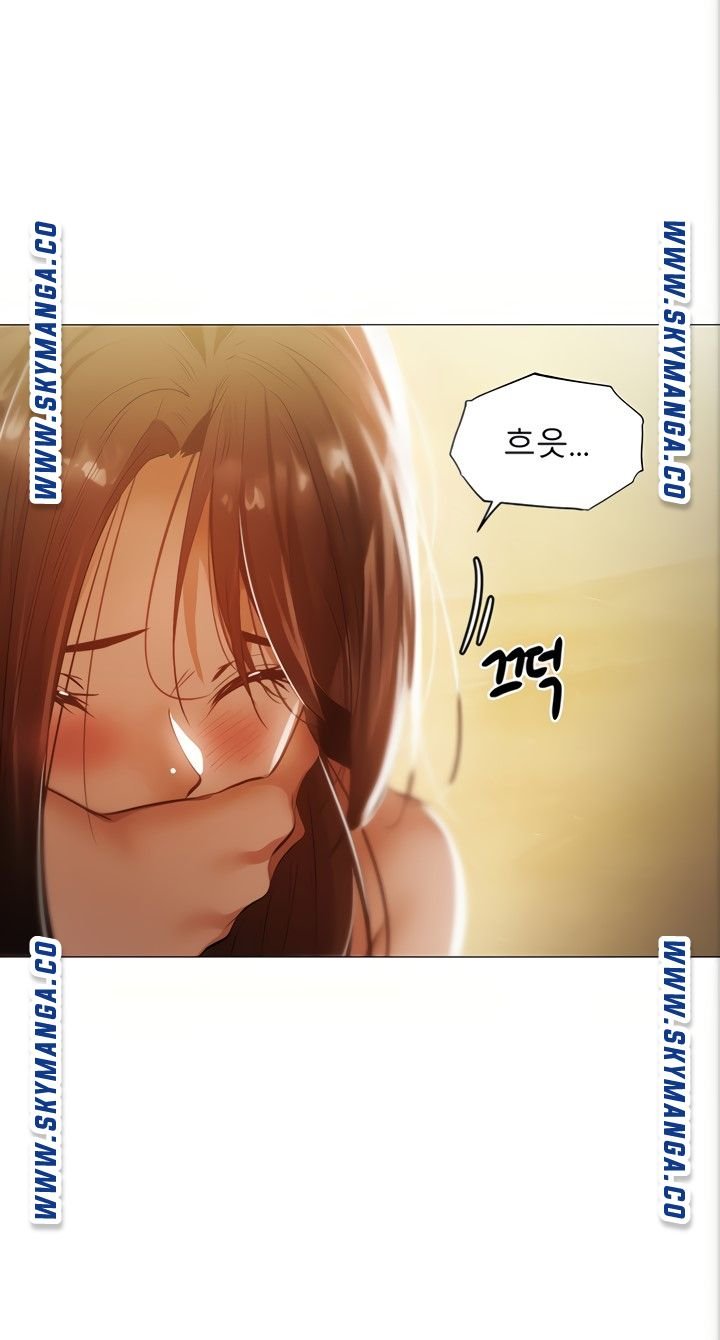 Sharehouse Raw - Chapter 35 Page 67