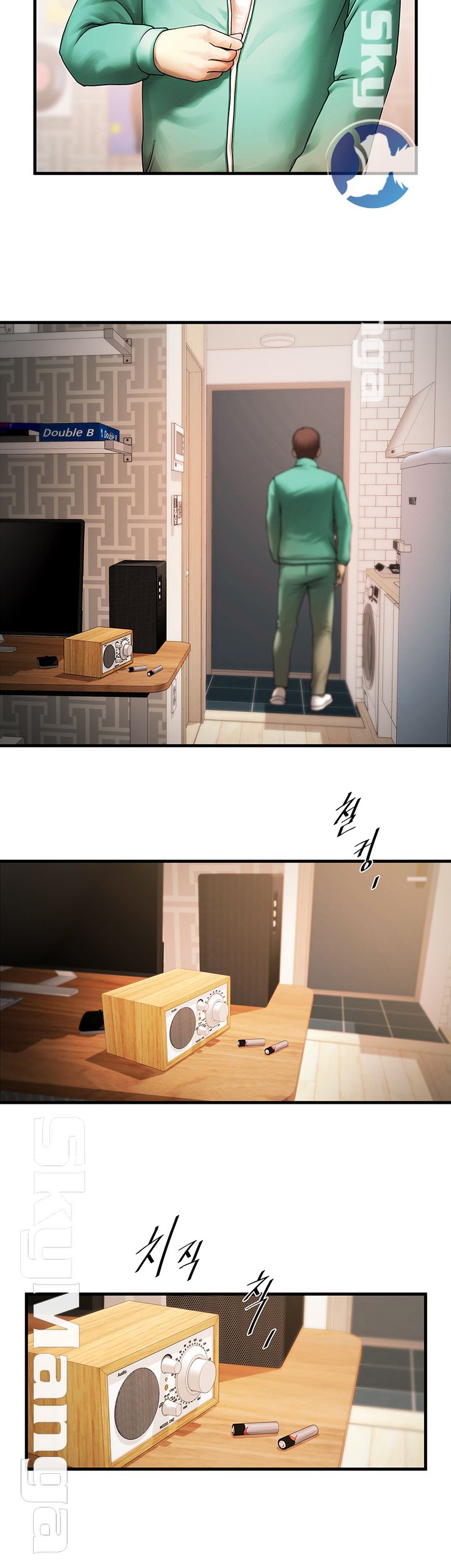 The Girl Who Lives in My Room Raw - Chapter 1 Page 32