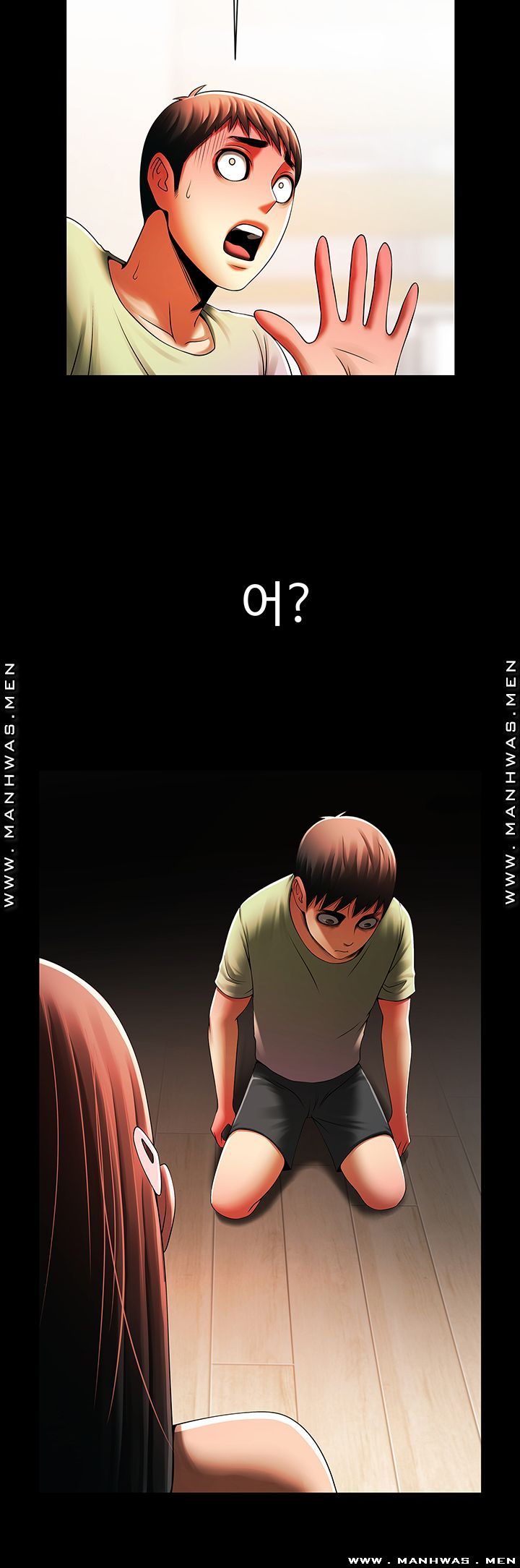 The Girl Who Lives in My Room Raw - Chapter 31 Page 30