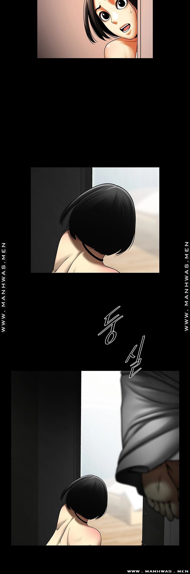The Girl Who Lives in My Room Raw - Chapter 33 Page 49