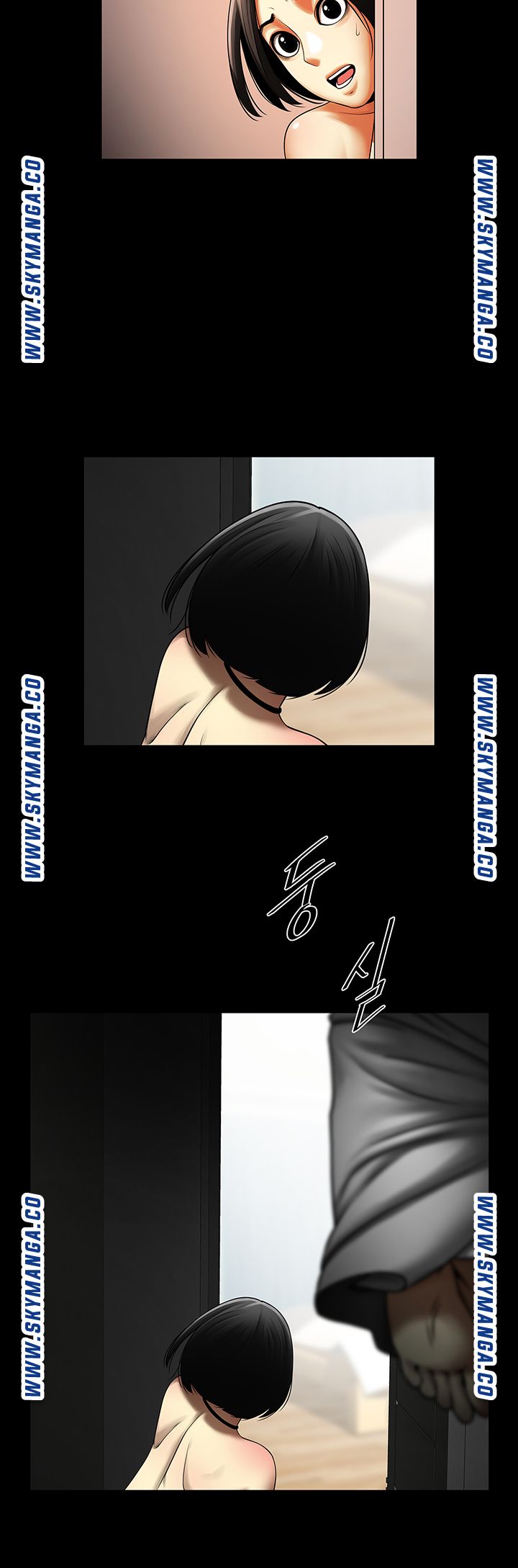 The Girl Who Lives in My Room Raw - Chapter 34 Page 4