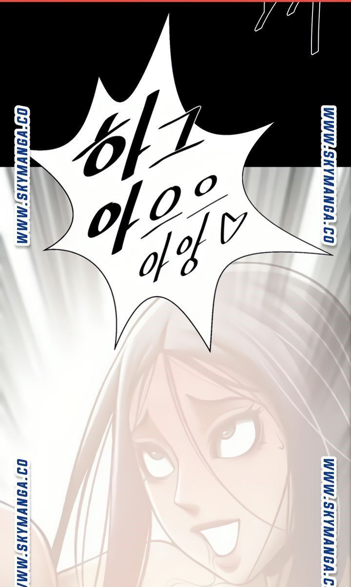 The Girl Who Lives in My Room Raw - Chapter 41 Page 32