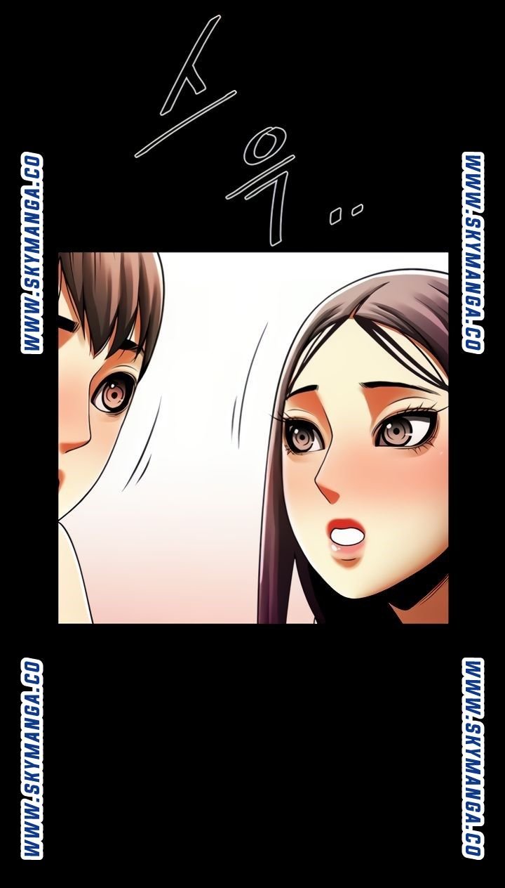 The Girl Who Lives in My Room Raw - Chapter 44 Page 81