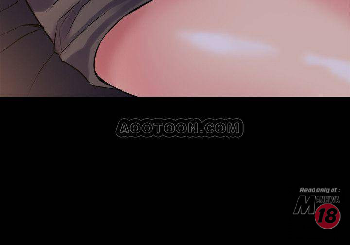 Cohabitation with my Ex-Wife Raw - Chapter 22 Page 32