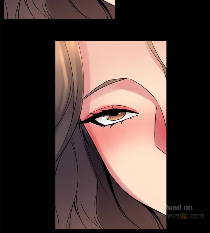 Cohabitation with my Ex-Wife Raw - Chapter 9 Page 12