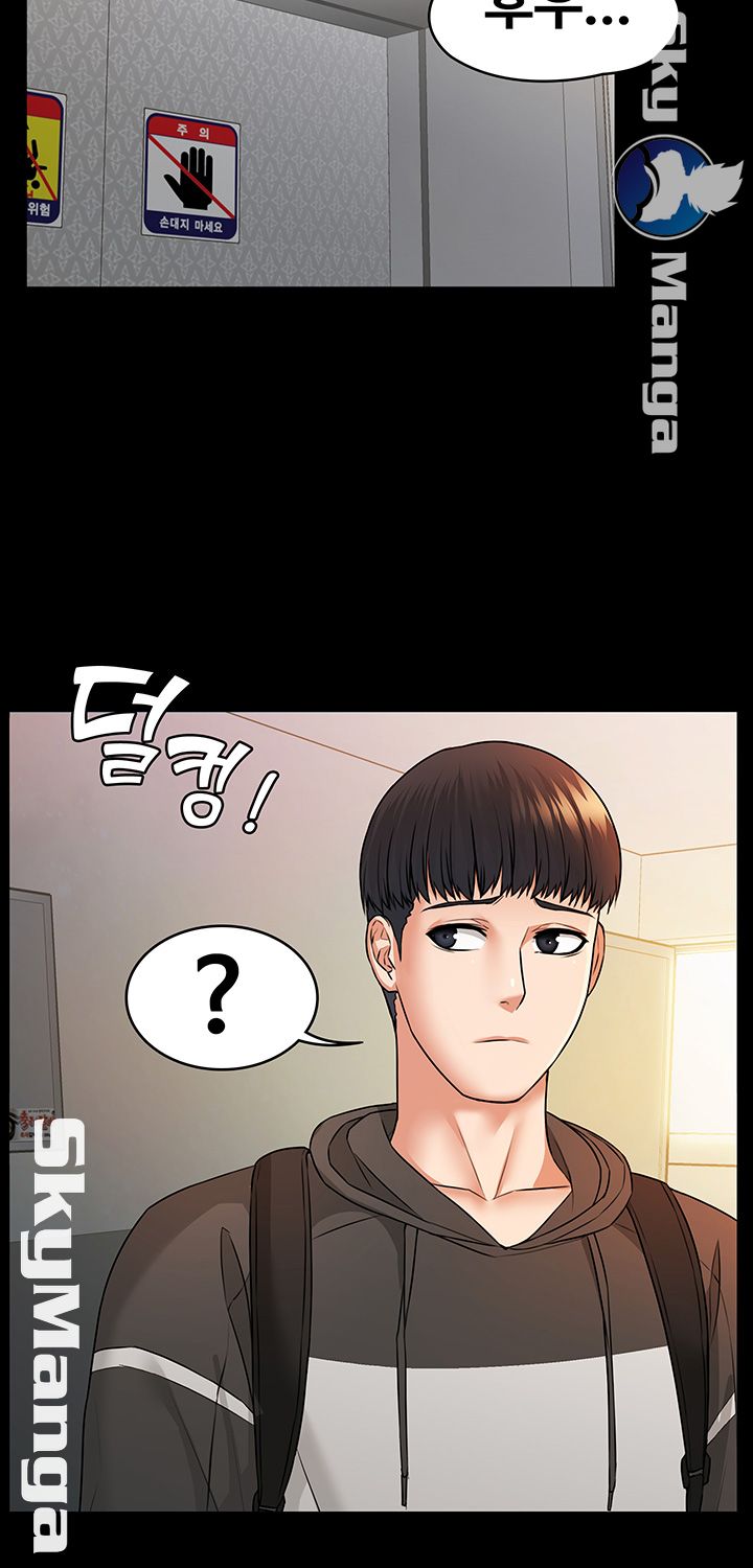 Two Household Raw - Chapter 8 Page 20