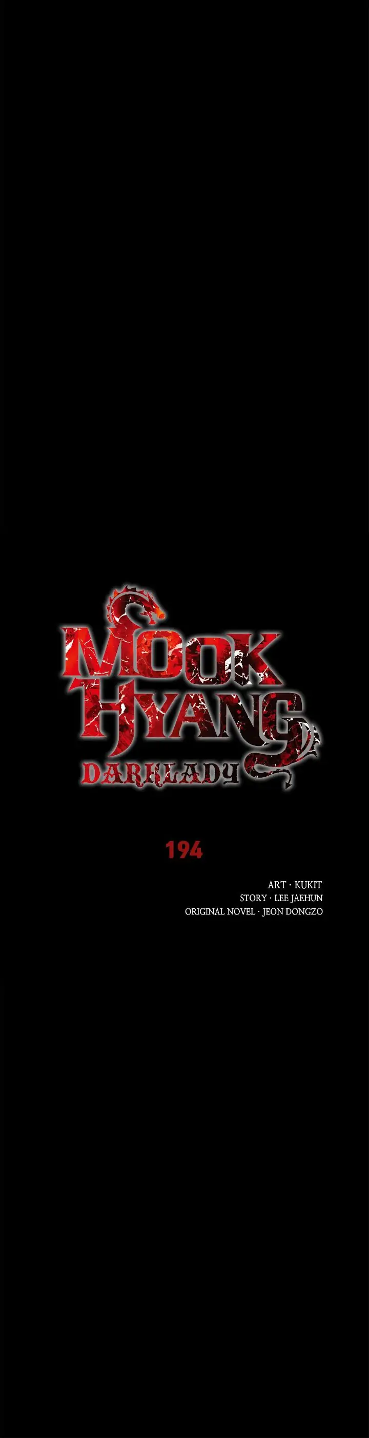 MookHyang – Dark Lady