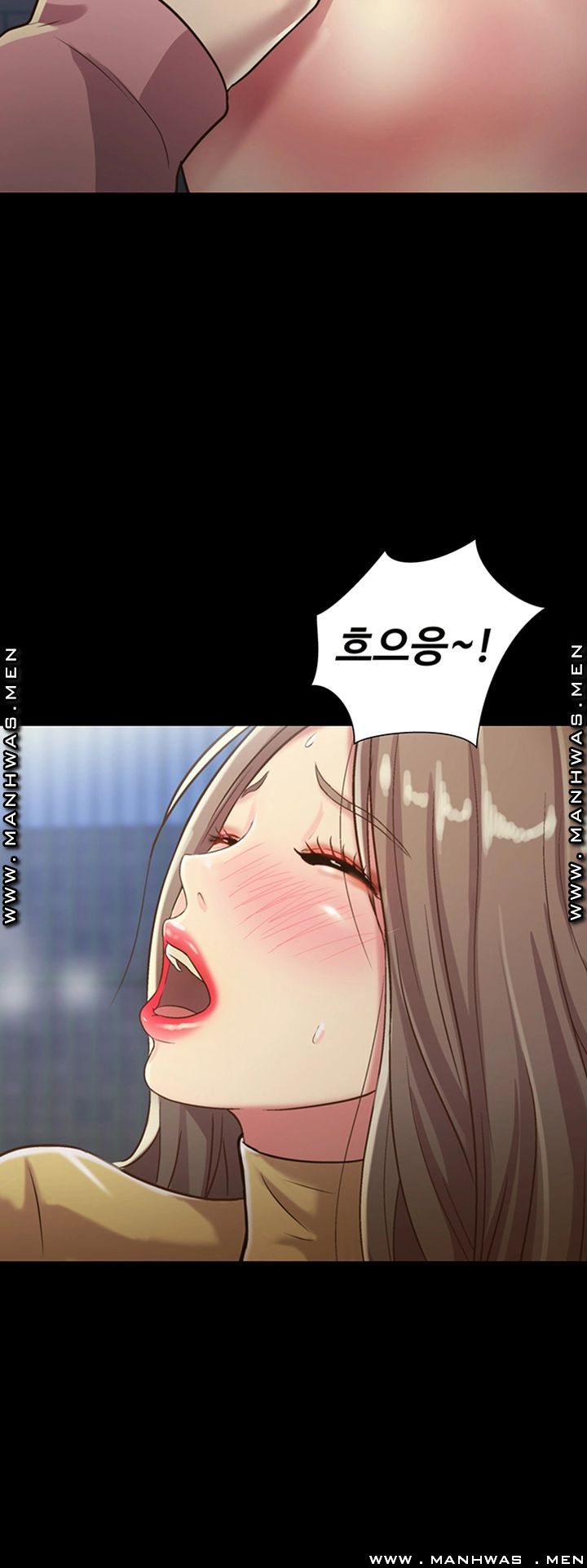Friend’s Girlfriend Raw - Chapter 93 Page 39