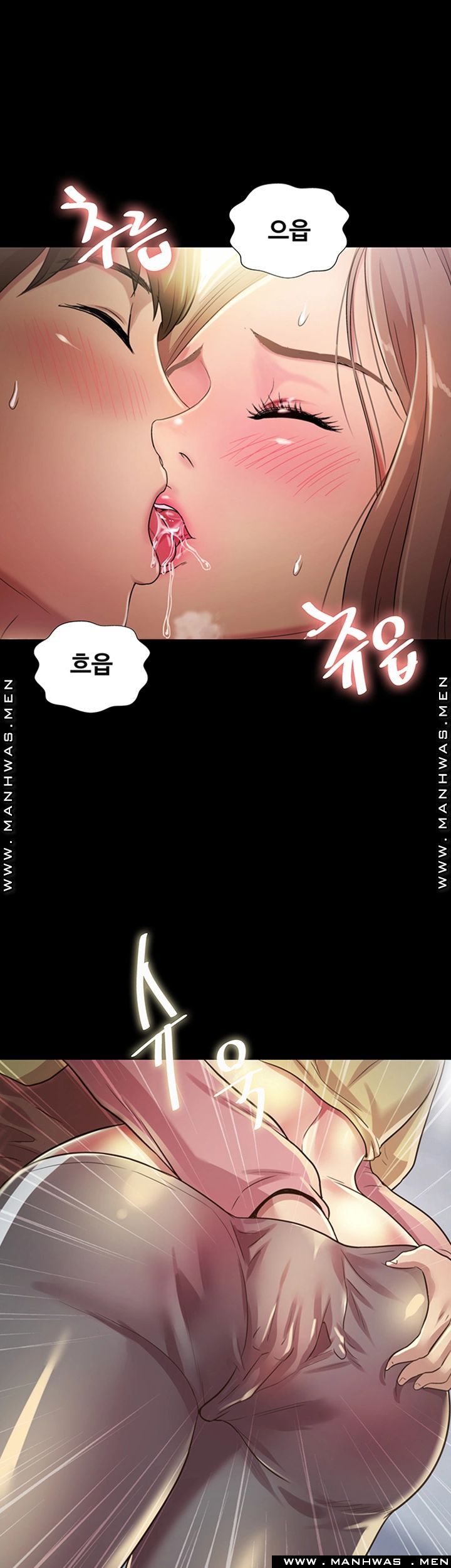 Friend’s Girlfriend Raw - Chapter 93 Page 44
