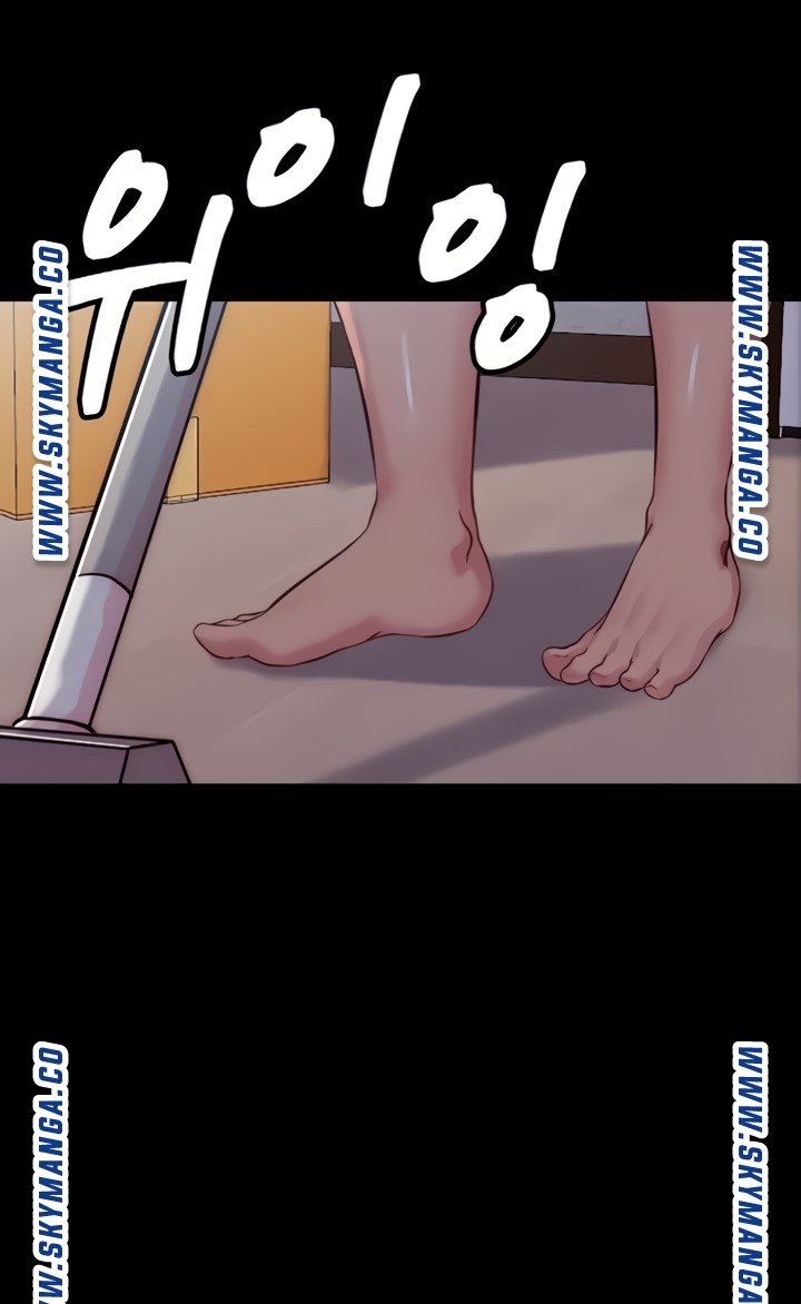Panty Note Raw - Chapter 34 Page 22