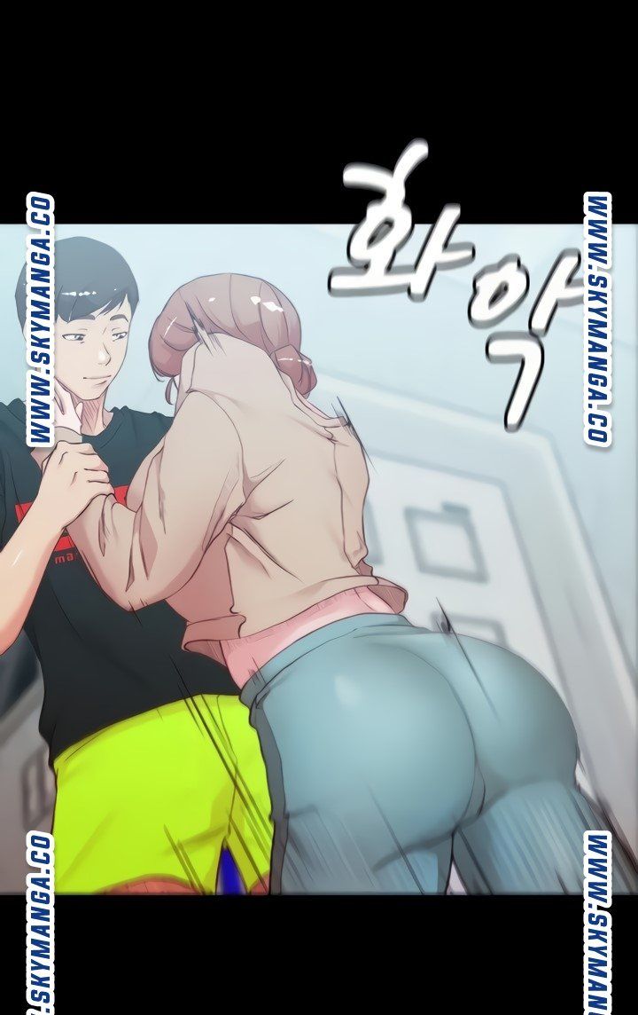 Panty Note Raw - Chapter 34 Page 49