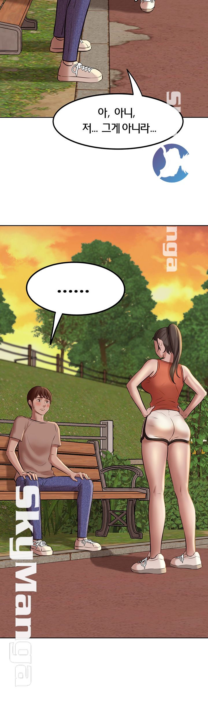 Panty Note Raw - Chapter 4 Page 61