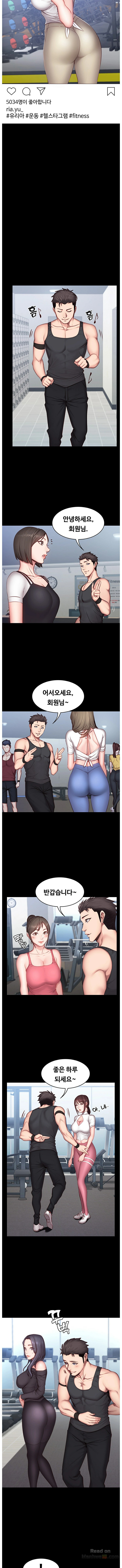 Fitness Raw - Chapter 16 Page 6