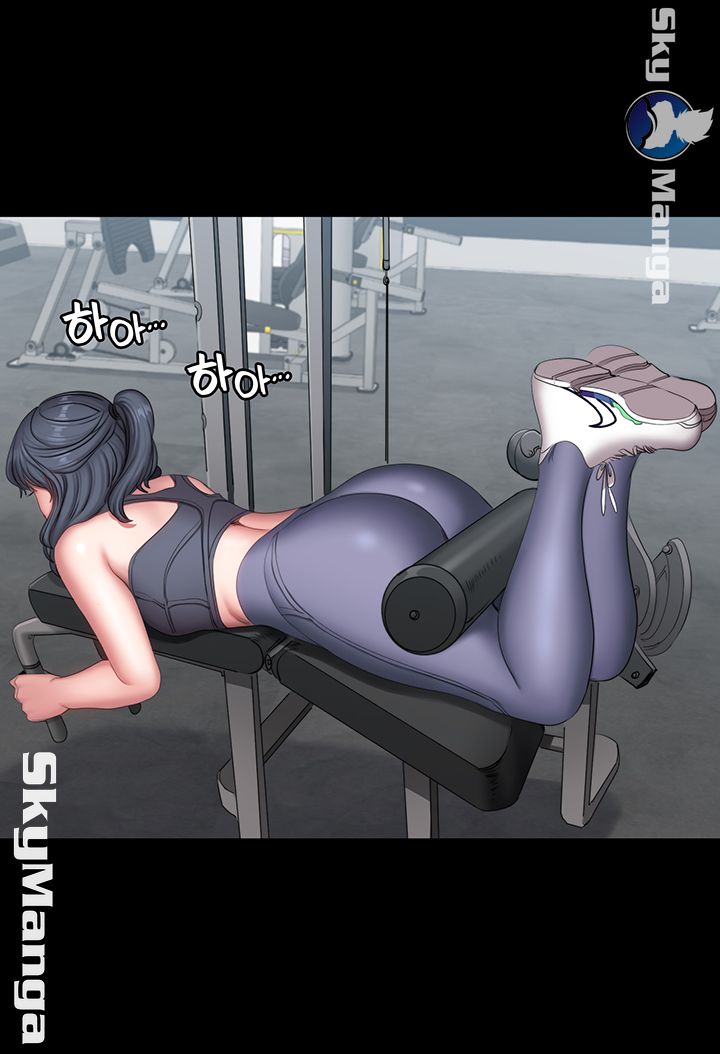 Fitness Raw - Chapter 64 Page 34