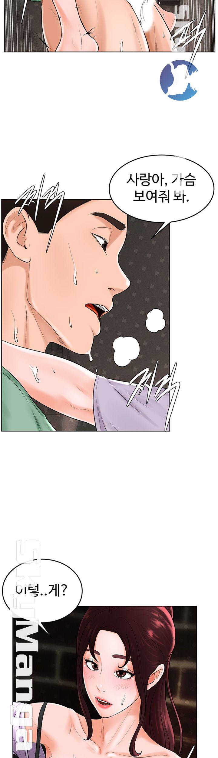 manhwa18