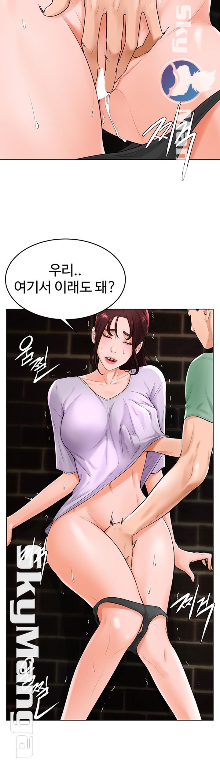 manhwa18