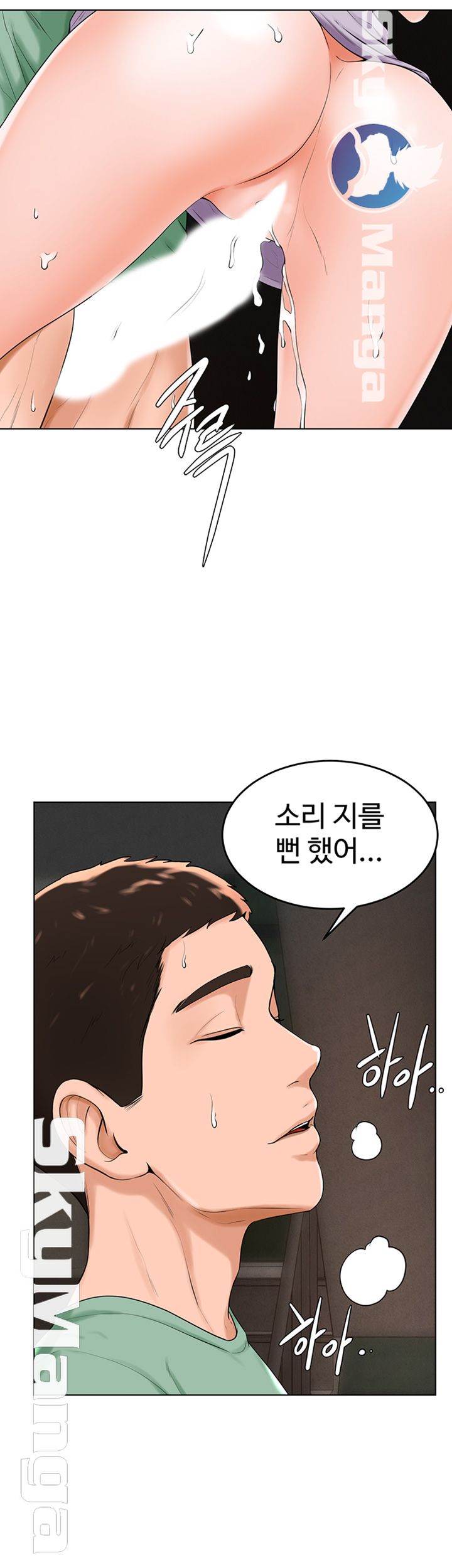 manhwa18