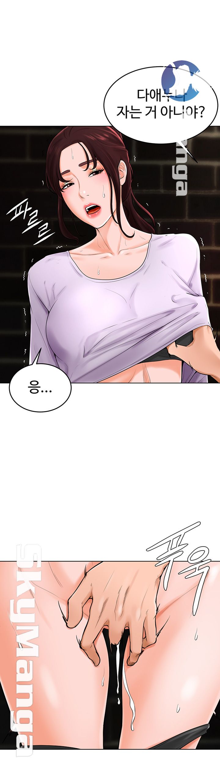 manhwa18