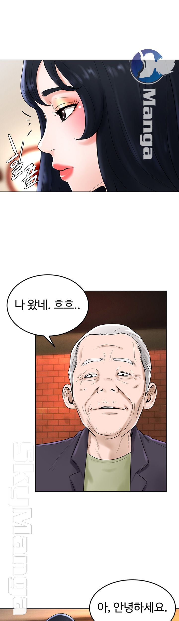 manhwa18