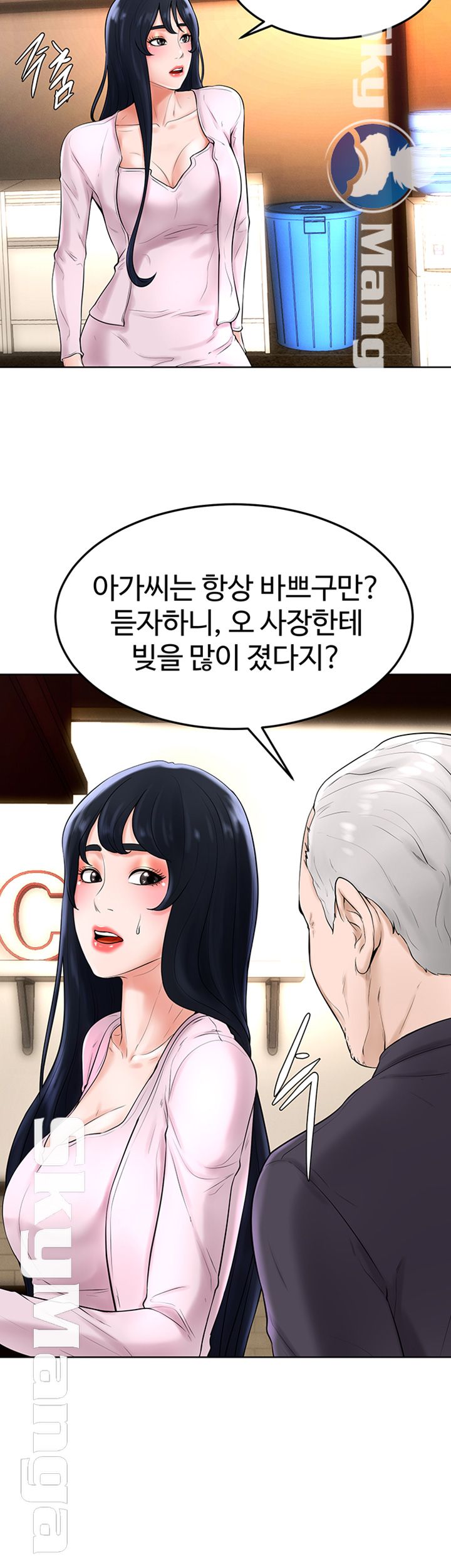 manhwa18