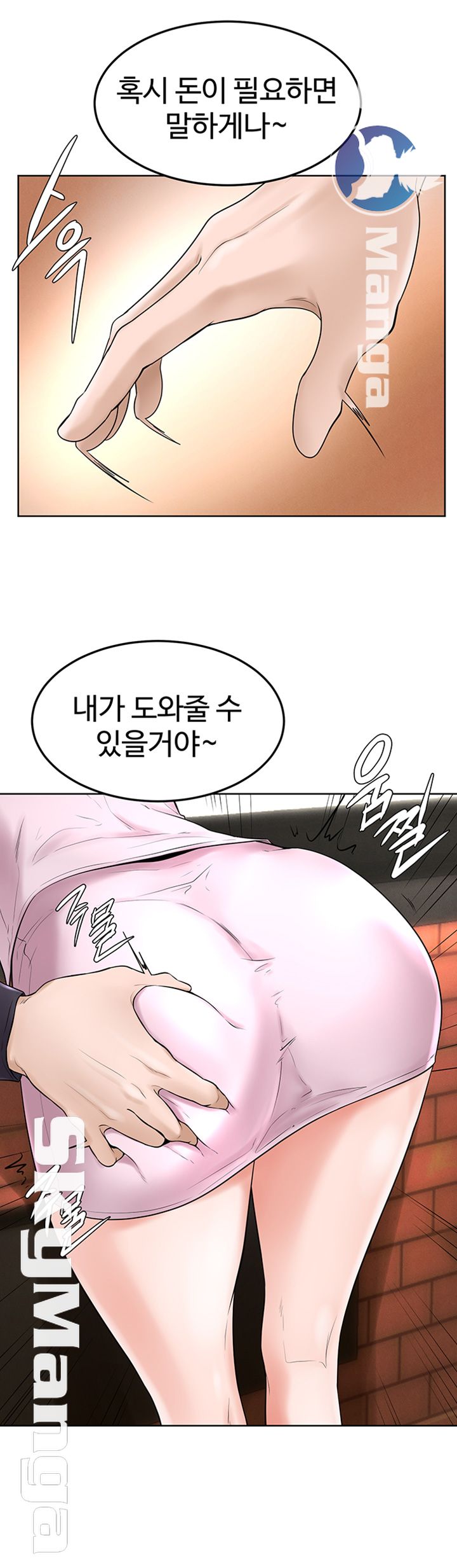 manhwa18