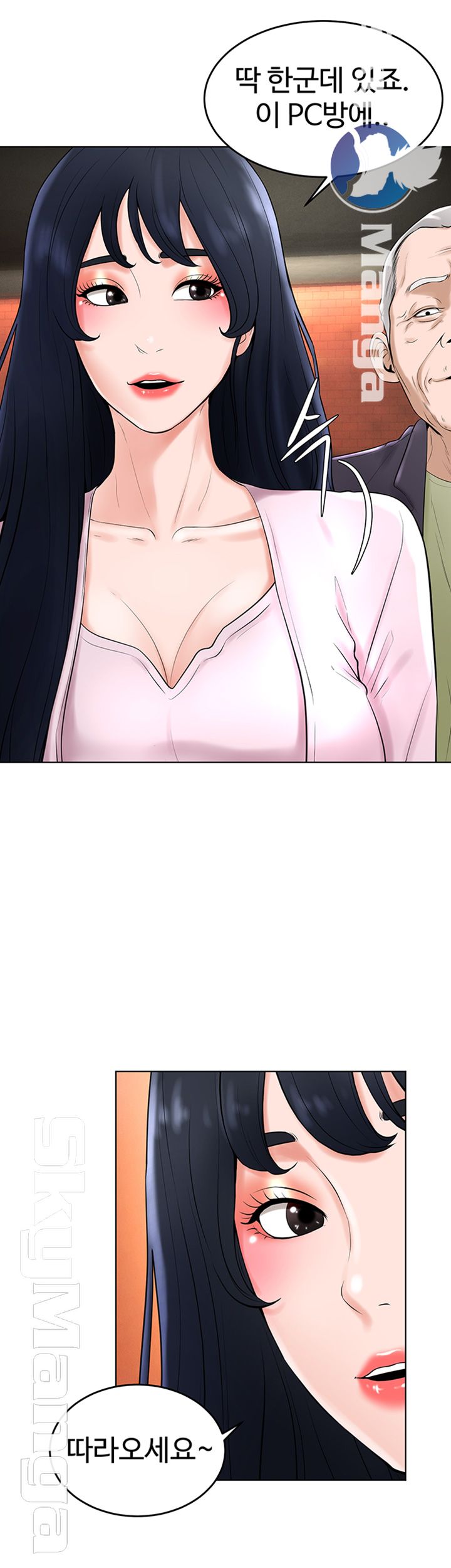 manhwa18