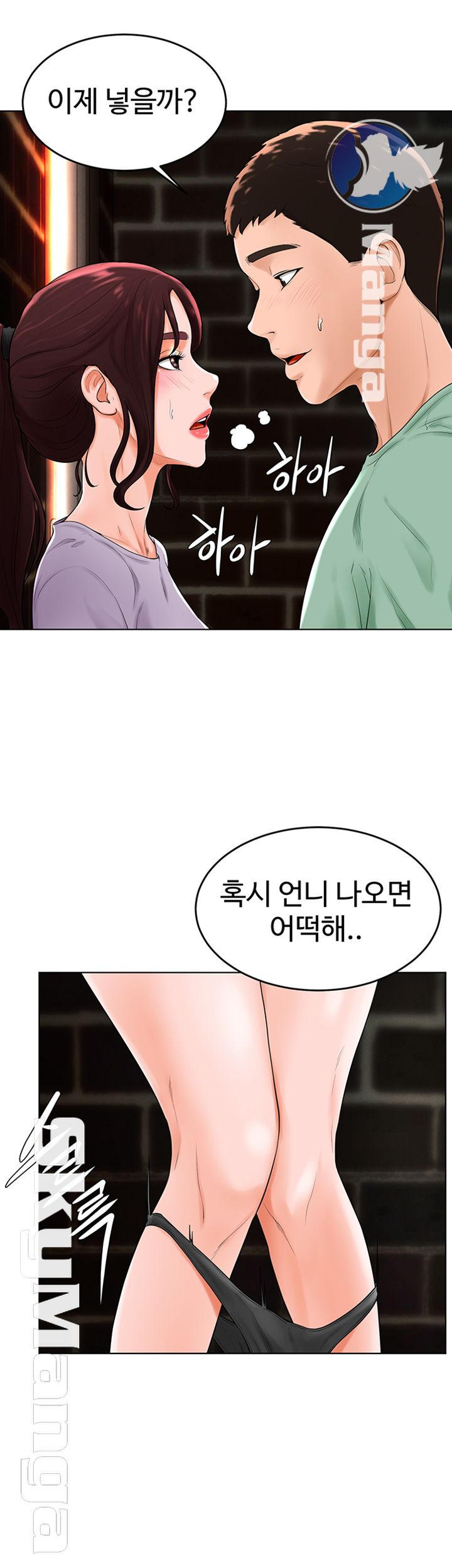 manhwa18