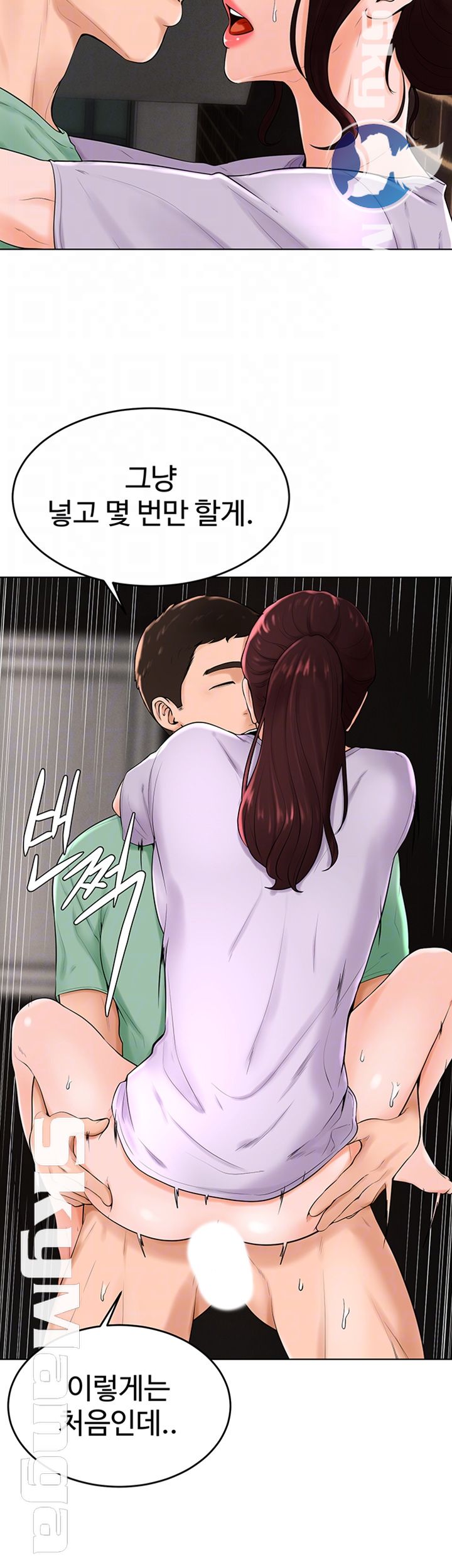 manhwa18