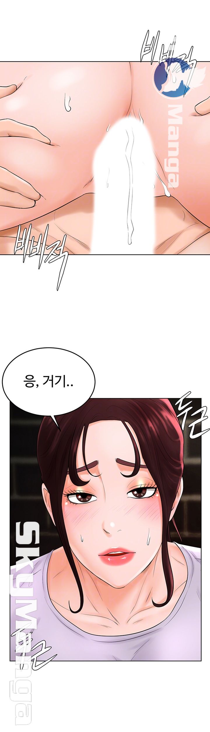 manhwa18