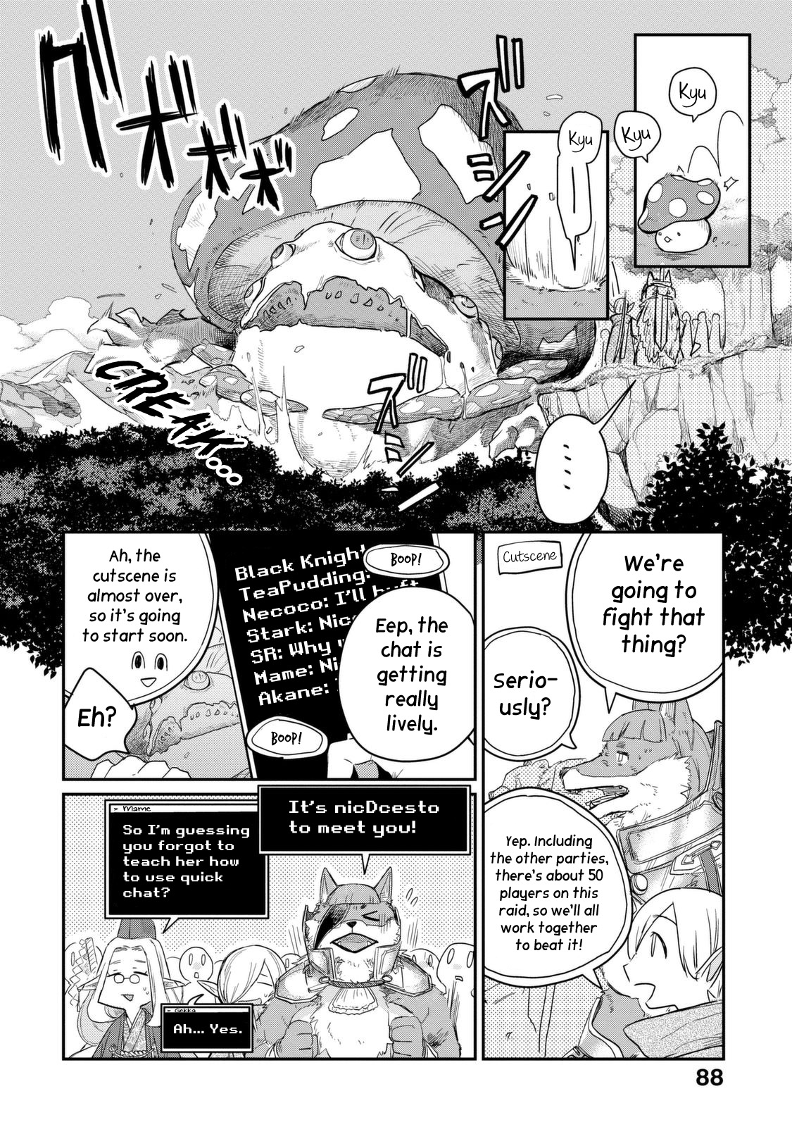 Lv2 kara Cheat datta Motoyuusha Kouho no Mattari Isekai Life - Chapter 14 Page 9