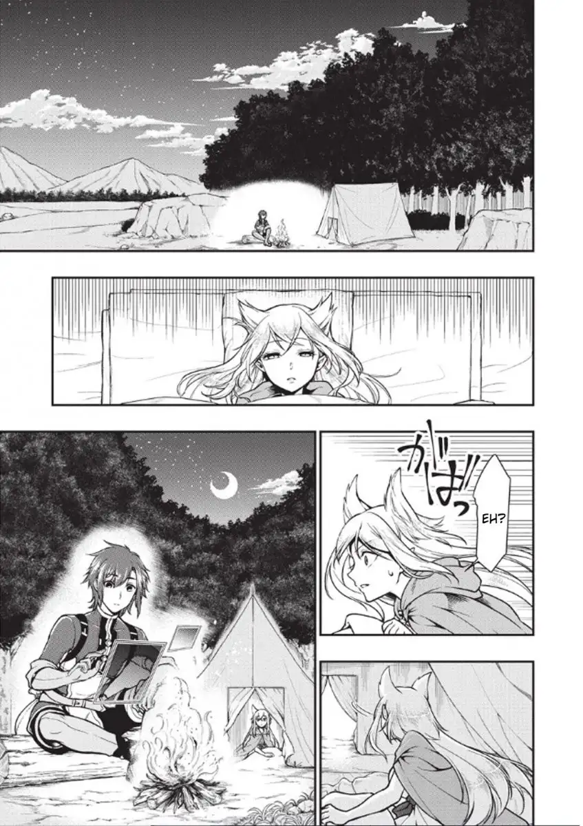 Lv2 kara Cheat datta Motoyuusha Kouho no Mattari Isekai Life - Chapter 3 Page 20