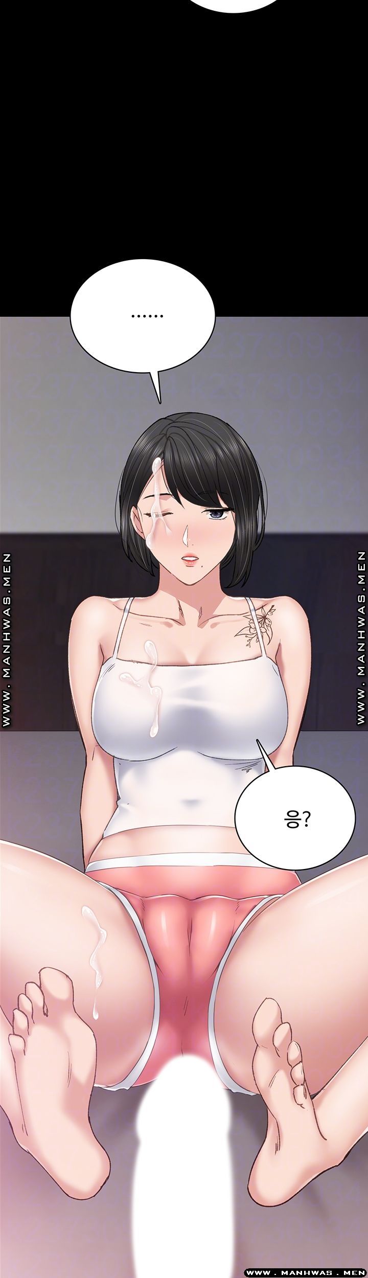 Teaching Practice Raw - Chapter 78 Page 4