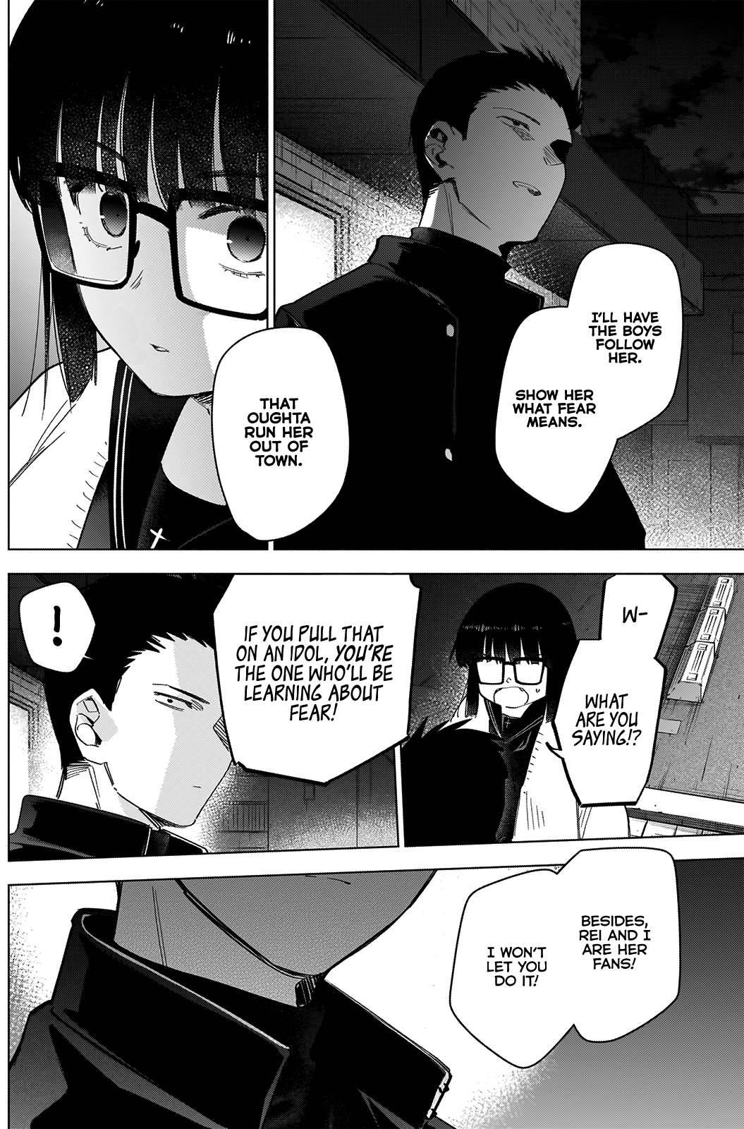Boy's Abyss - Chapter 30 Page 7
