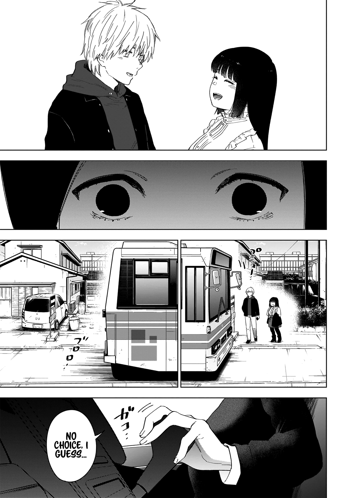 Boy's Abyss - Chapter 37 Page 6