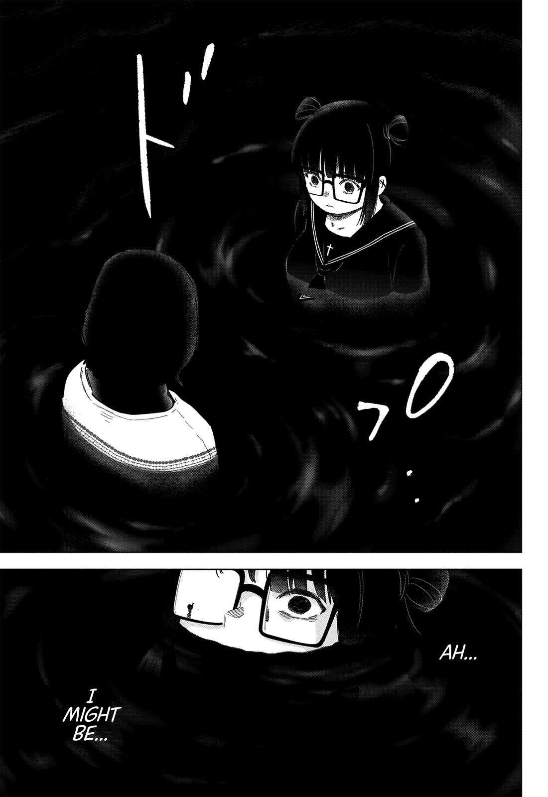 Boy's Abyss - Chapter 43 Page 12