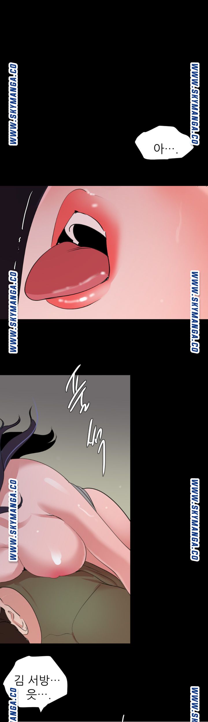 Don’t Be Like This! Son-In-Law RAW - Chapter 41 Page 26
