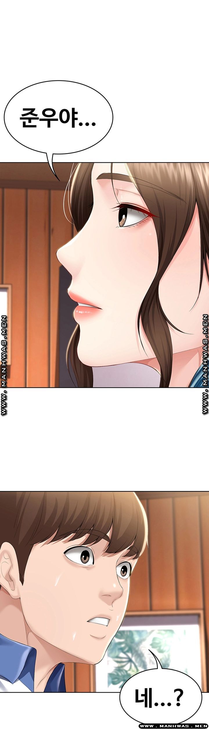 Boarding Diary Raw - Chapter 36 Page 49