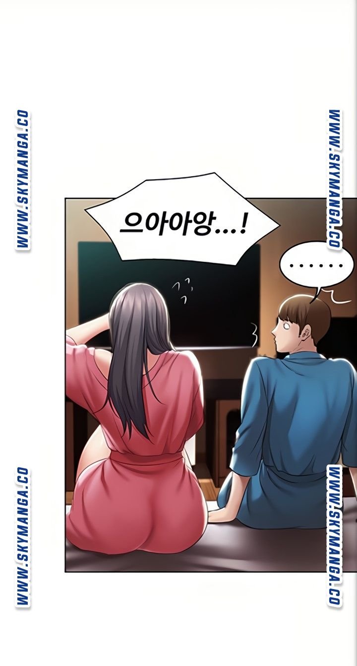 Boarding Diary Raw - Chapter 47 Page 34