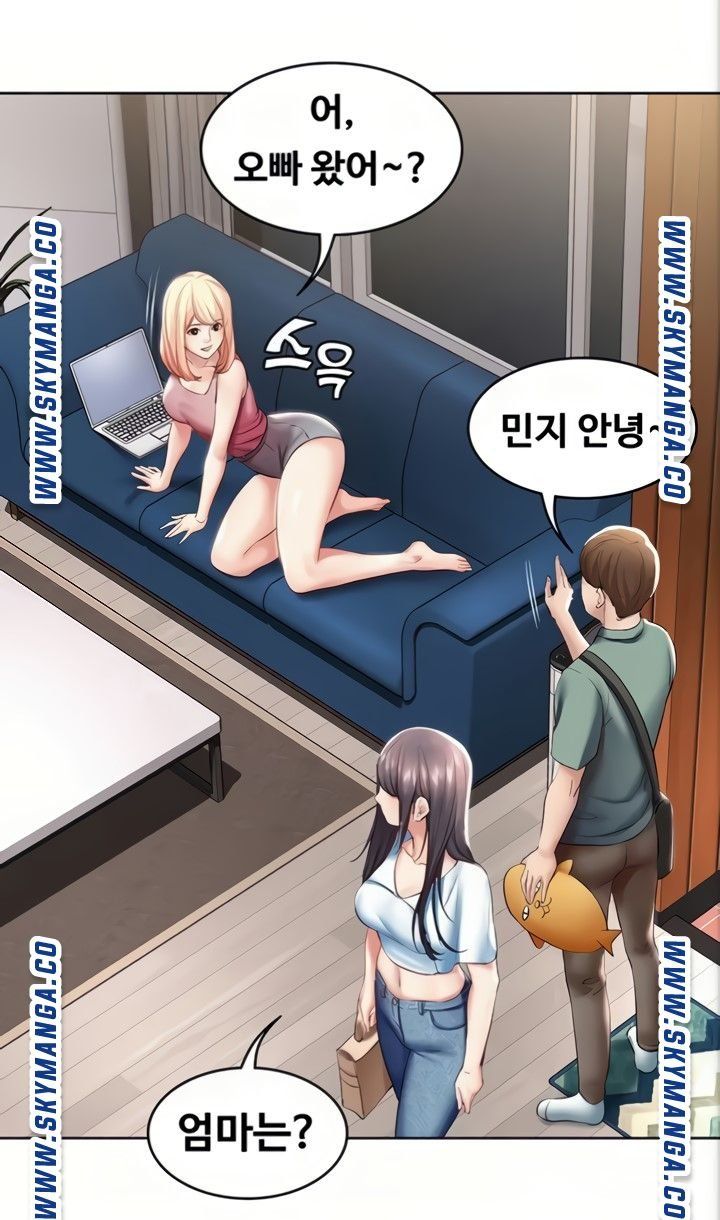 Boarding Diary Raw - Chapter 50 Page 62