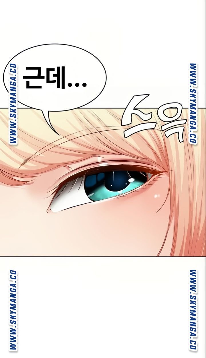 Boarding Diary Raw - Chapter 50 Page 64