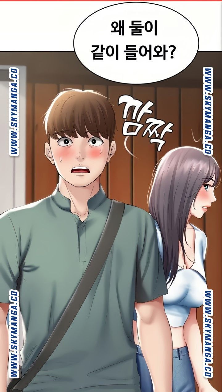 Boarding Diary Raw - Chapter 50 Page 65