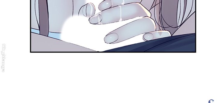 Between Us Raw - Chapter 17 Page 38