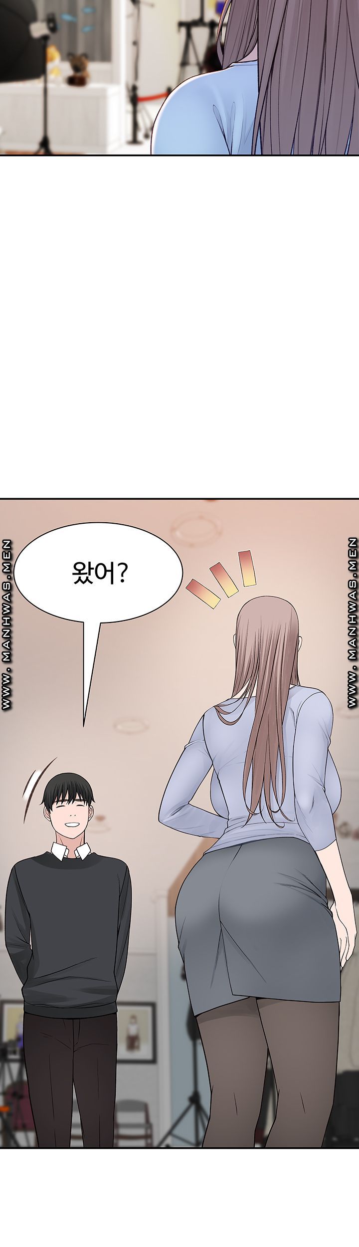 Between Us Raw - Chapter 46 Page 40